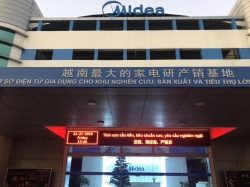 祝賀美的生活電器（越南）制造有限公司順利通過(guò)Wal-Mart SCS認(rèn)證