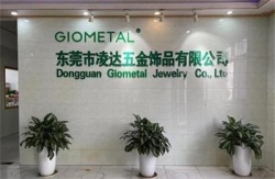 祝賀東莞凌達電子科技有限公司2022年快速通過WCA-SQP突擊審核