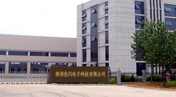 祝賀深圳優(yōu)閃電子科技有限公司2023年快速通過ITS-GSV認證、BSCI驗廠