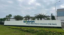祝賀Wistron Infocomm (Vietnam) Co. Ltd 緯創(chuàng)智通（越南）有限公司2024年快速通過RBA-VAP審核并取得182.5分