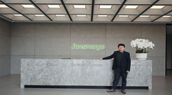 祝賀武漢嘉晨科技有限公司2025年快速通過ESD認(rèn)證